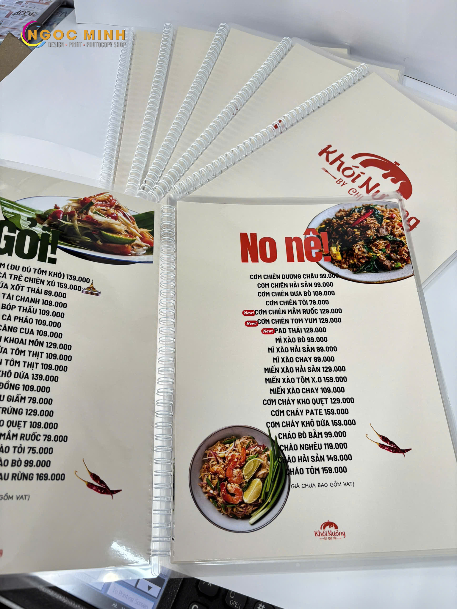 in menu loxo 43 in menu loxo 43